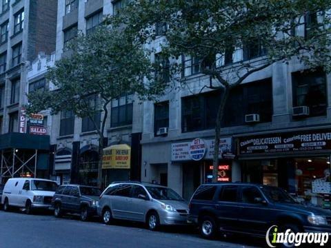 New York Guitar Academy