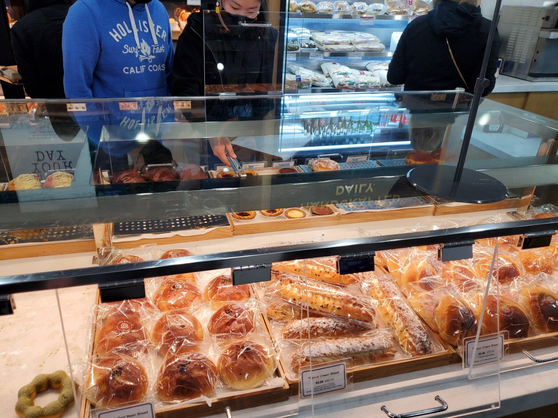 Photo by HenryInMichigan