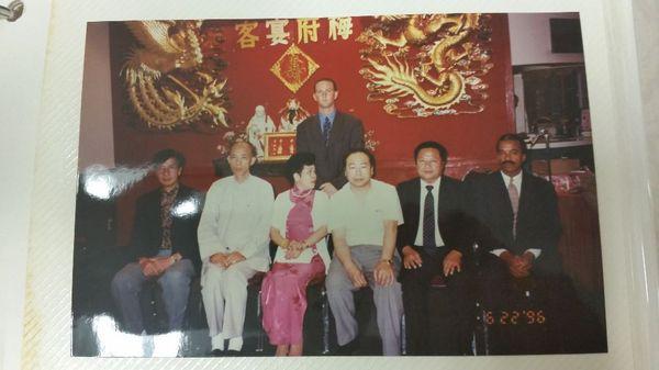 This is a photo from 1996 with Grandmaster Moy Yat in New York.