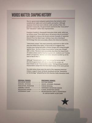 Then They Came For Me