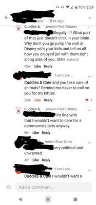 No commy dogs allowed