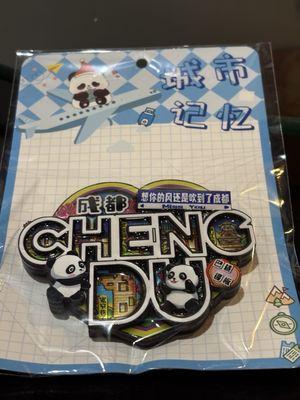 Our Happy New Year's gift.