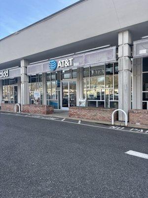 AT&T Store