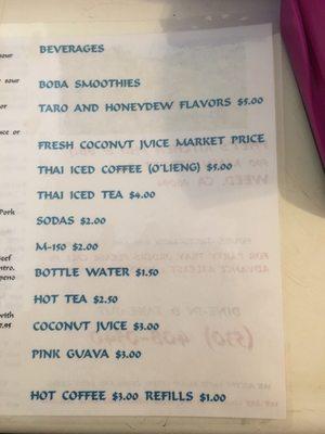 Phet's Kitchen Pho & BBQ