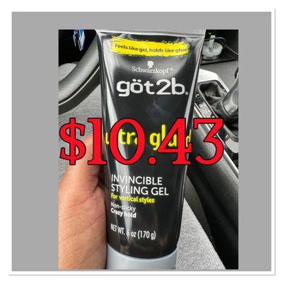 Sahara Beauty Supply