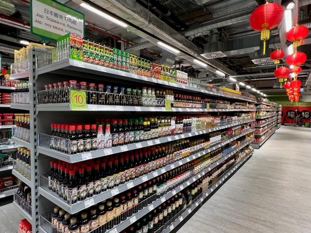 go asia Supermarkt - Ulm