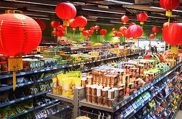 go asia Supermarkt - Hamburg Mönckebergstraße