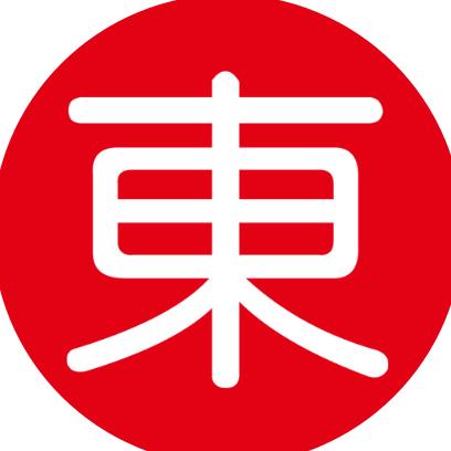 go asia Supermarkt - Kiel