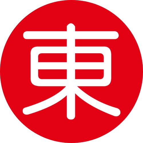 go asia Supermarkt - Erlangen