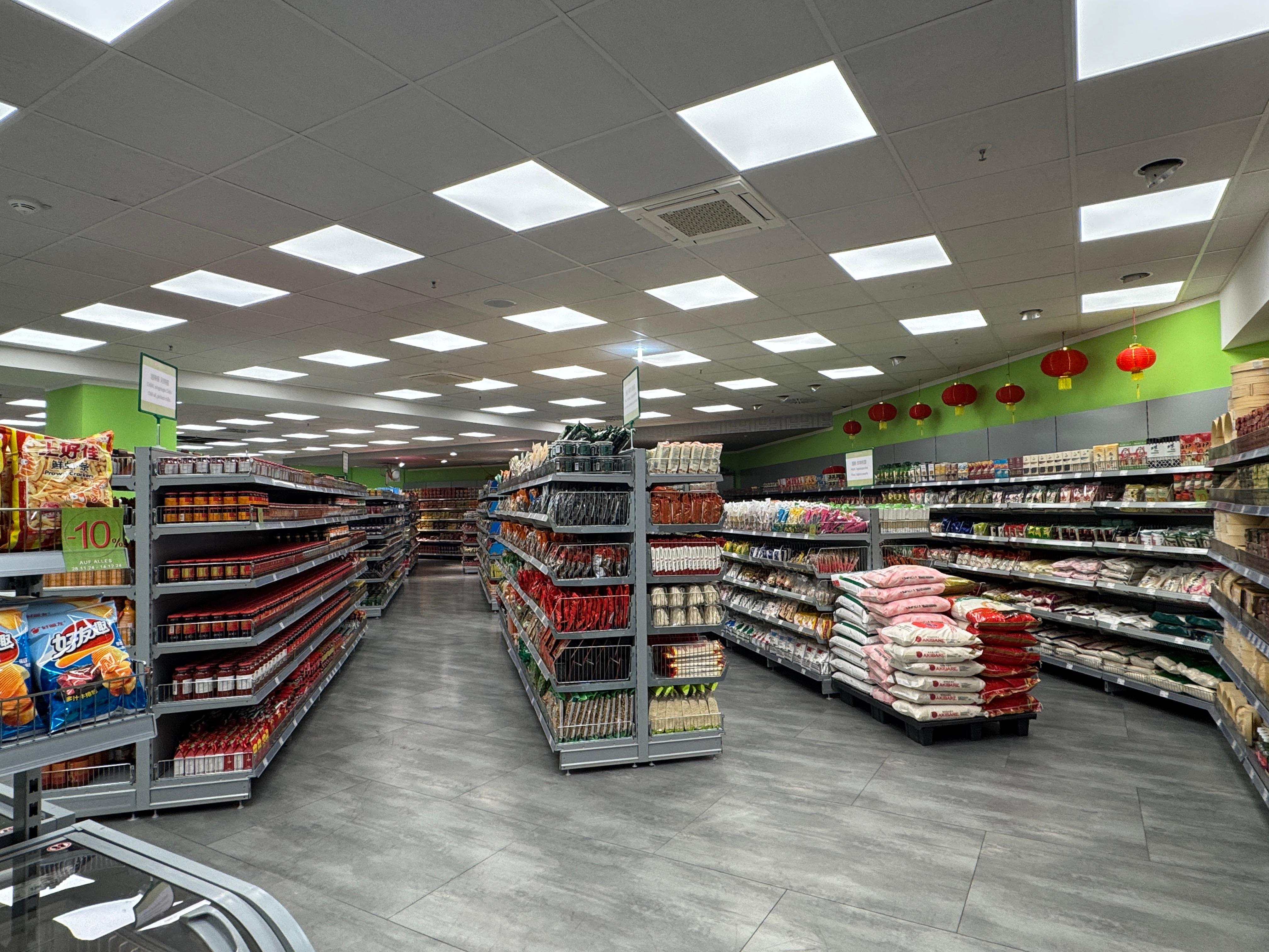 go asia Supermarkt - Halle