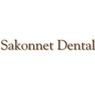 Dess David J DMD - Sakonnet Dental