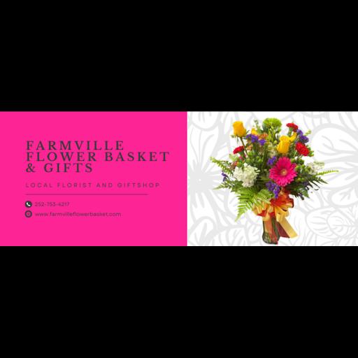 Farmville Flower Basket