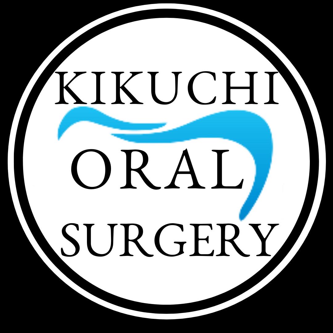 Kikuchi Oral Surgery & Dental Implant Center