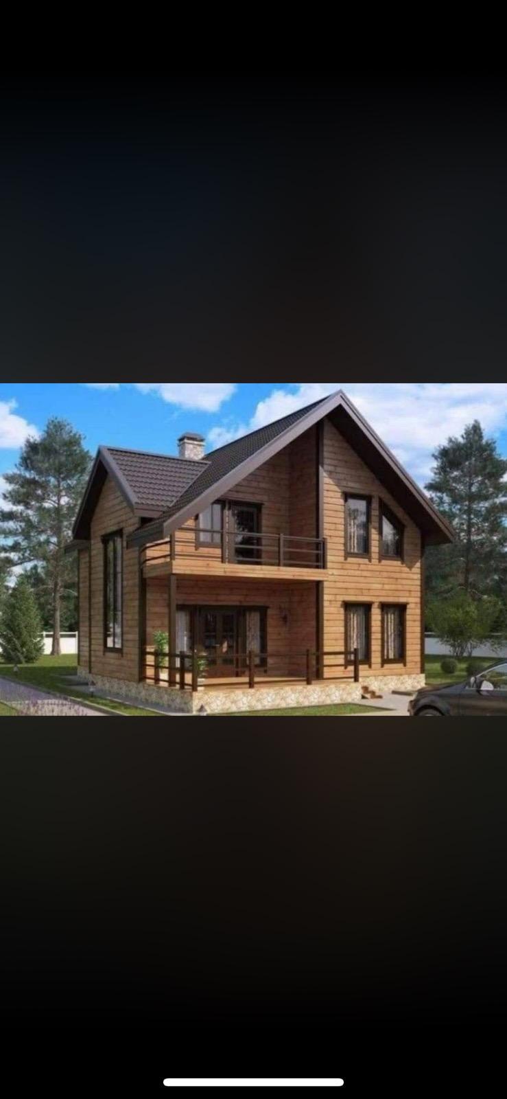 Inmobiliaria Domus Abaco