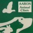 Aaron Animal Clinic