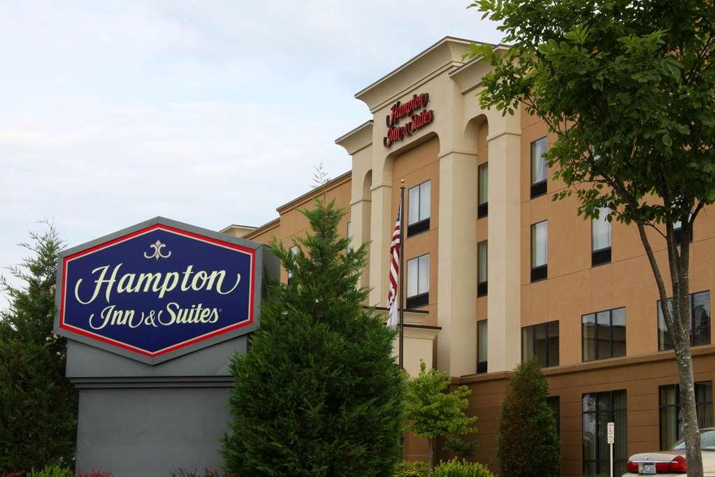 Hampton Inn & Suites Paducah