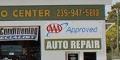 Bonita Auto Center