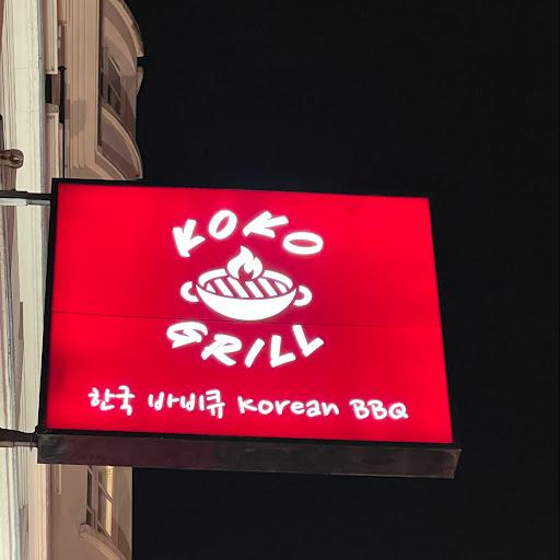 koko Grill