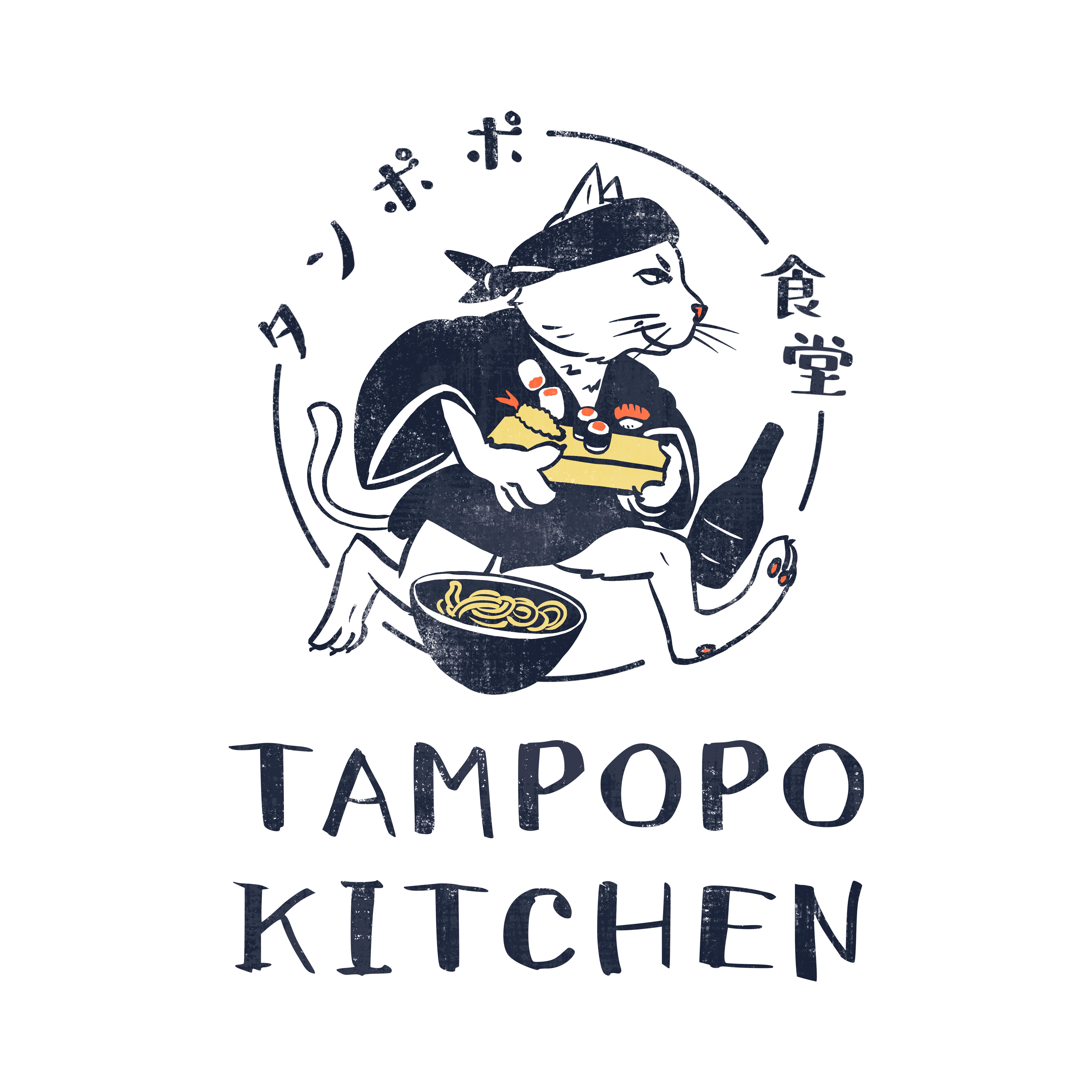 Tampopo Kitchen