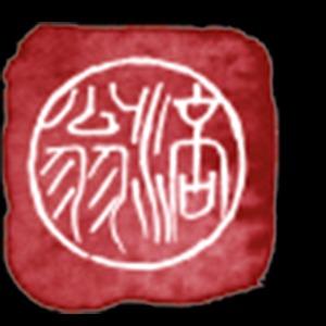 Dr. Henryk Kuhlemann - TCM Freiburg