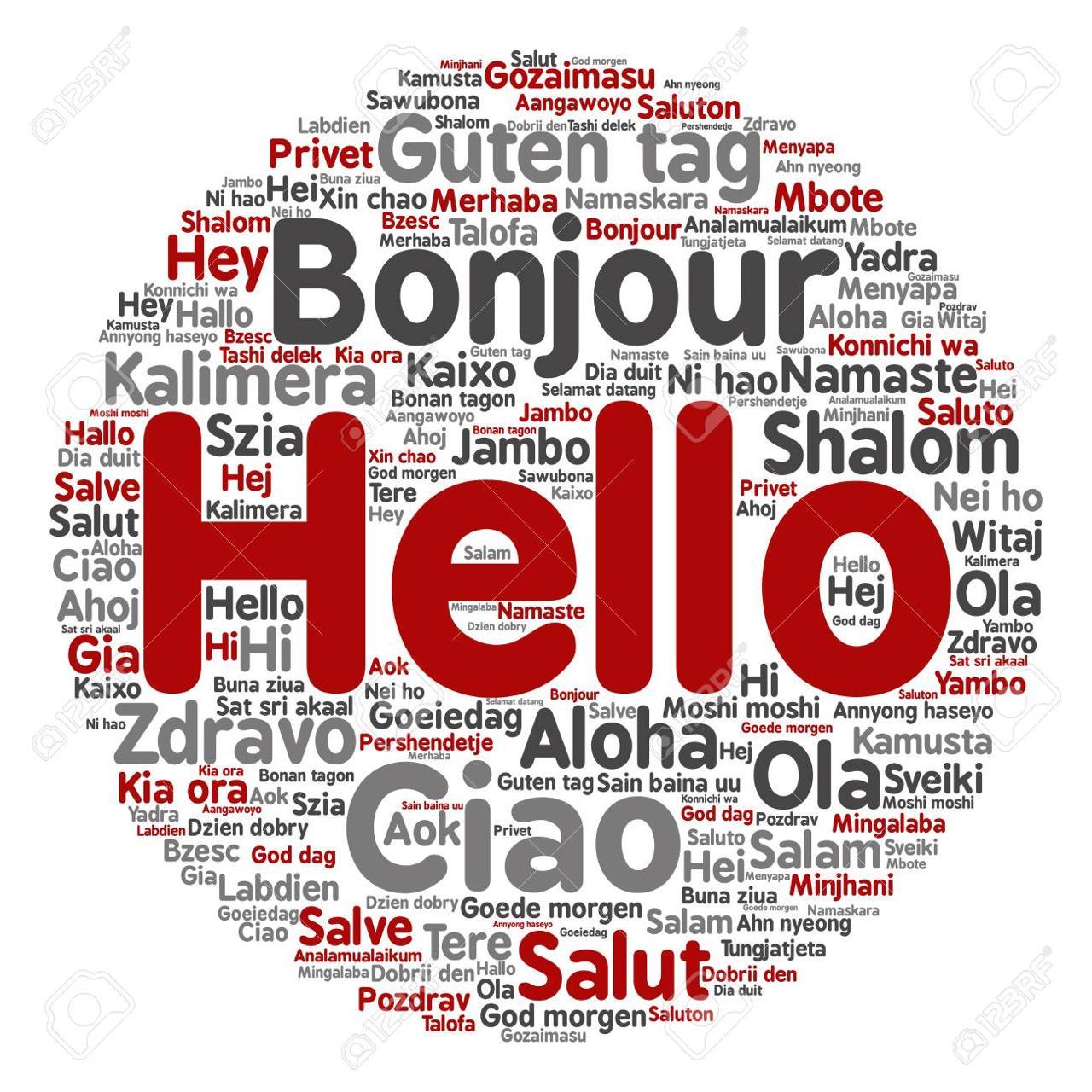 Praxis für Physiotherapie & Krankengymnastik Regina Schulz