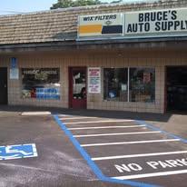 Bruce's Auto Supply
