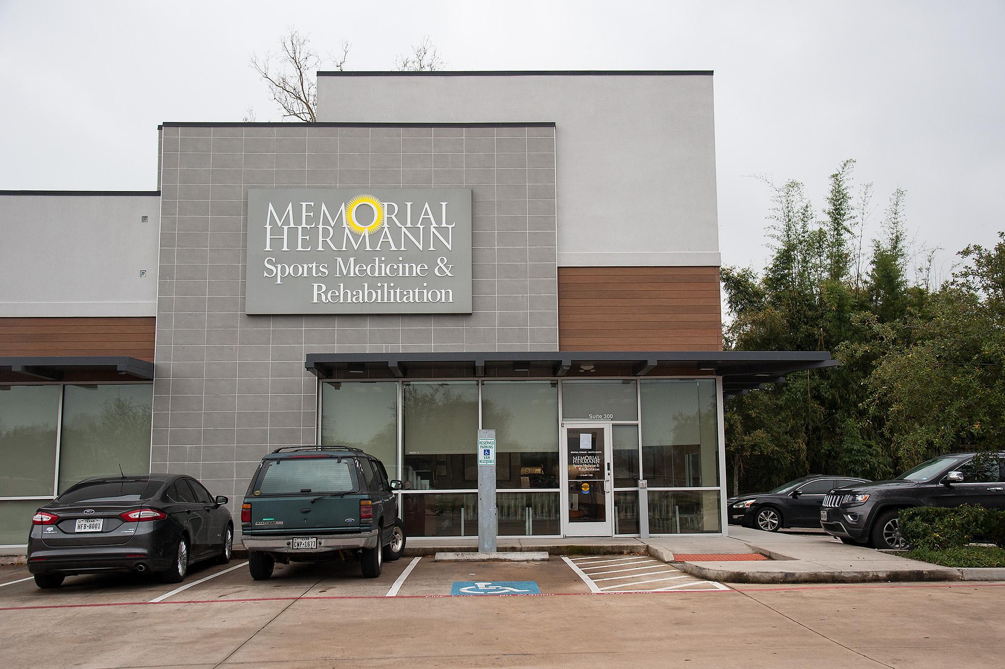 Memorial Hermann Medical Group Greater Heights Primary Care (located in the CCC)