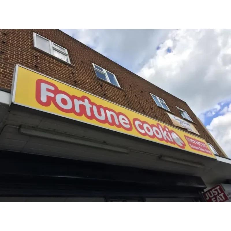 Fortune Cookie Chinese Takeaway
