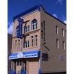 McClelland Small Animal Hospital PC