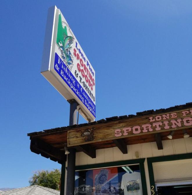 Lone Pine Sporting Goods