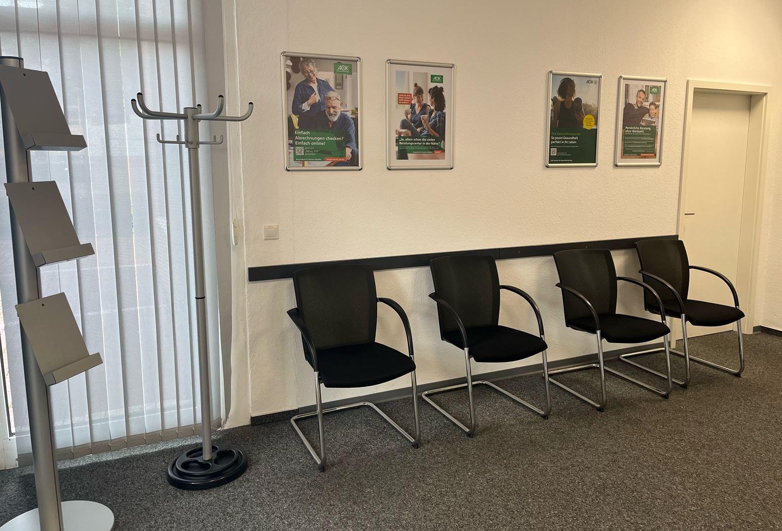 AOK Hessen - Kundencenter Stadtallendorf