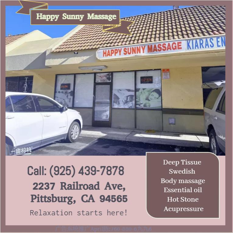 Happy Sunny Massage