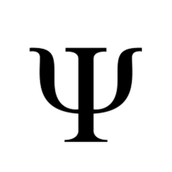 Psychologische Praxis & Psychotherapie (HPG) Kathrin Schmidt