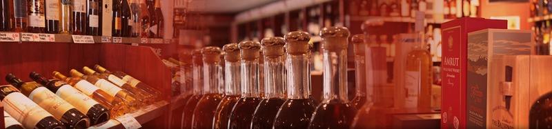 Berkel Slijterij en Wijnhandel Van