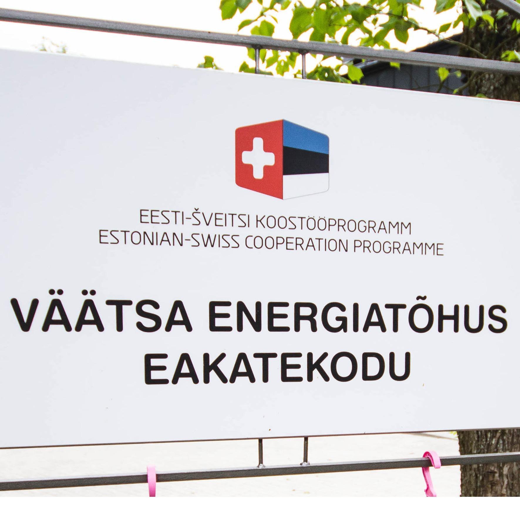 Väätsa Eakate kodu