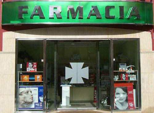 FARMACIA CAMPONARAYA 65