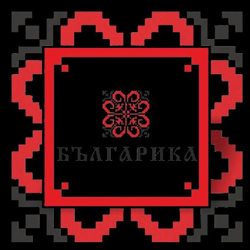 Bulgarica - Bulgarian Cultural Center