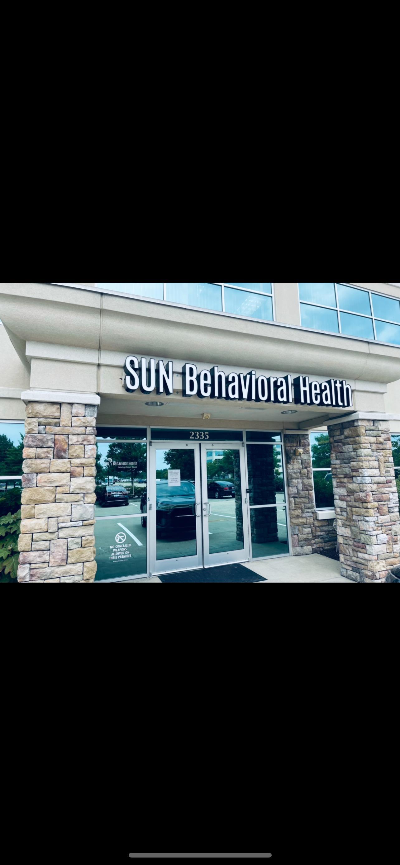 SUN Lexington Outpatient Center