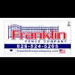 Franklin Fence Company