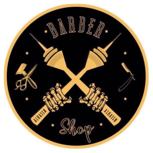 Düsselcut Barbershop