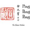 Ping Pang Pong