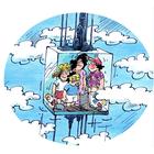 Aufzüge Instandhaltung AG