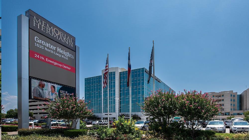 Memorial Hermann Greater Heights Hospital Emergency Center