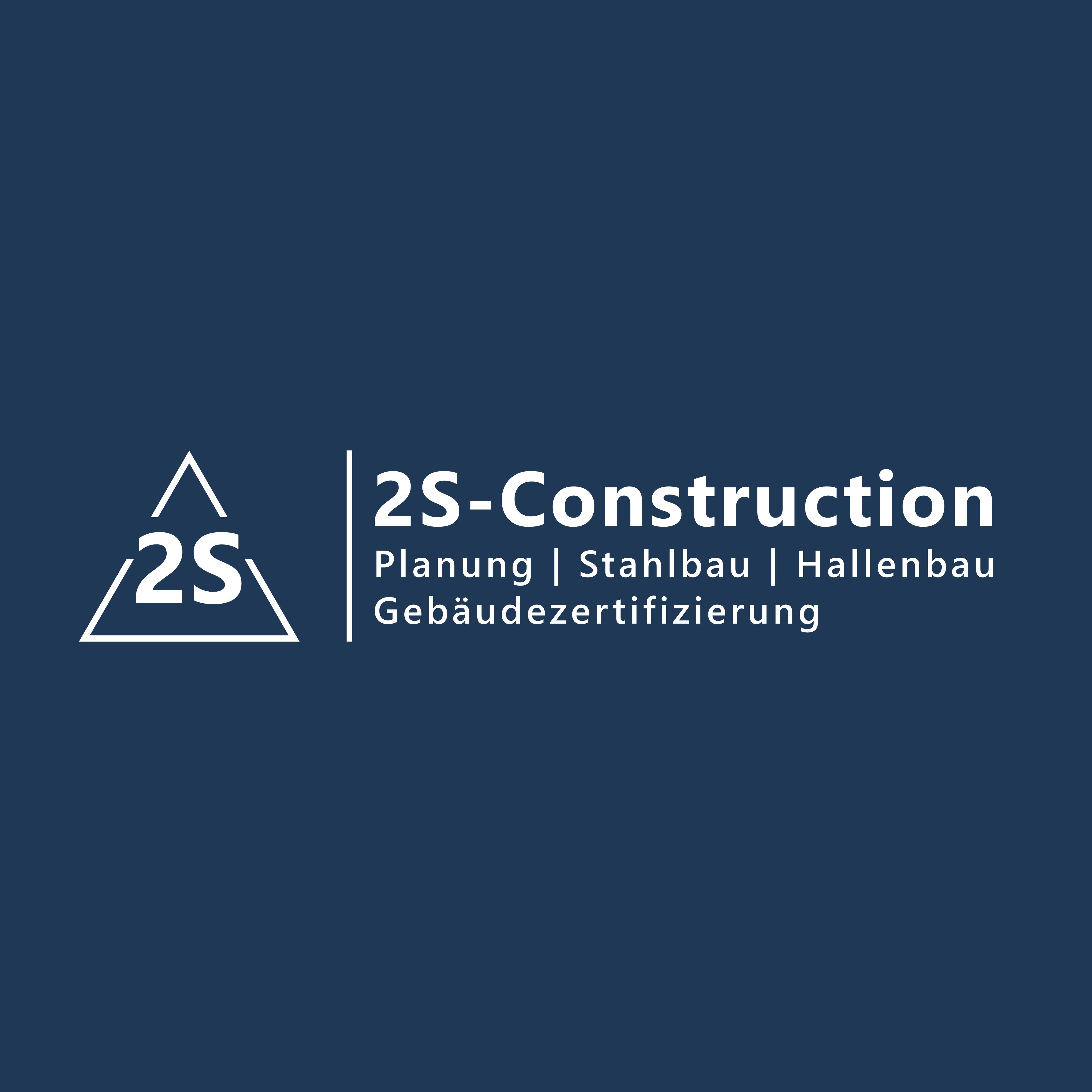 2S-Construction GmbH - Planung | Stahlbau | Hallenbau | Gebäudezertifizierung
