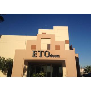 ETO Doors Las Vegas Showroom