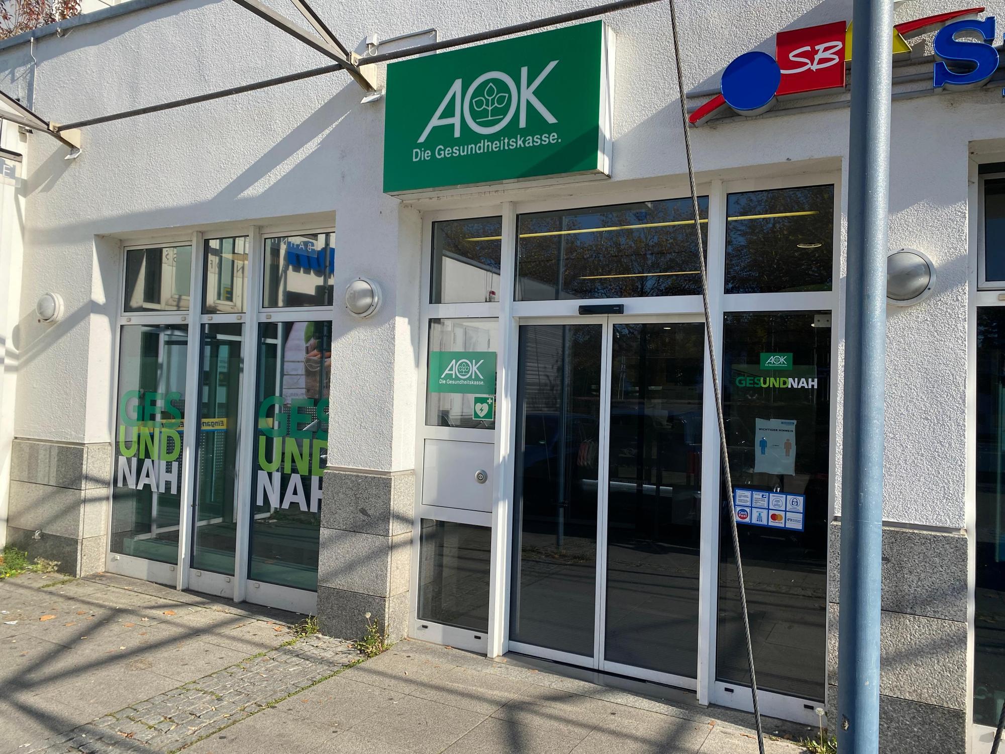 AOK Baden-Württemberg - KundenCenter Kornwestheim