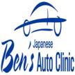 Ben's Japanese Auto Clinic