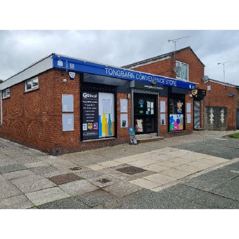 Tongbarn Convenience Store