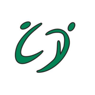 Praxis für Physiotherapie Christine Dopf