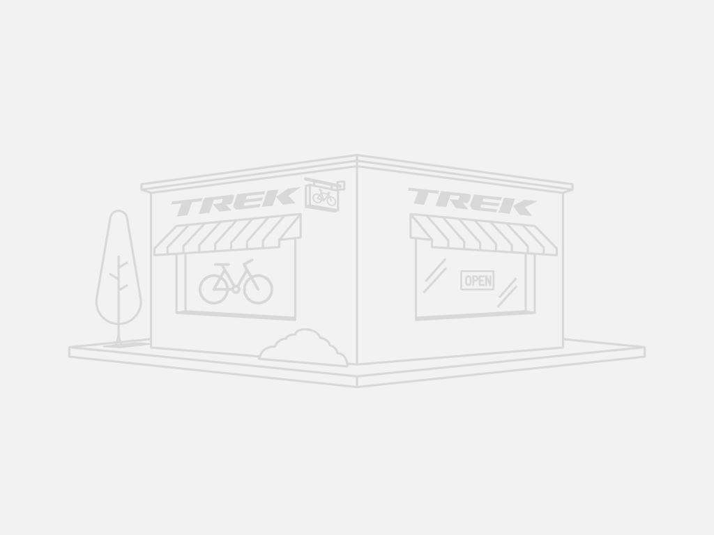 Trek Bicycle München Süd